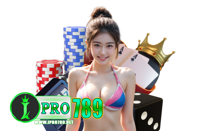 ipro 987