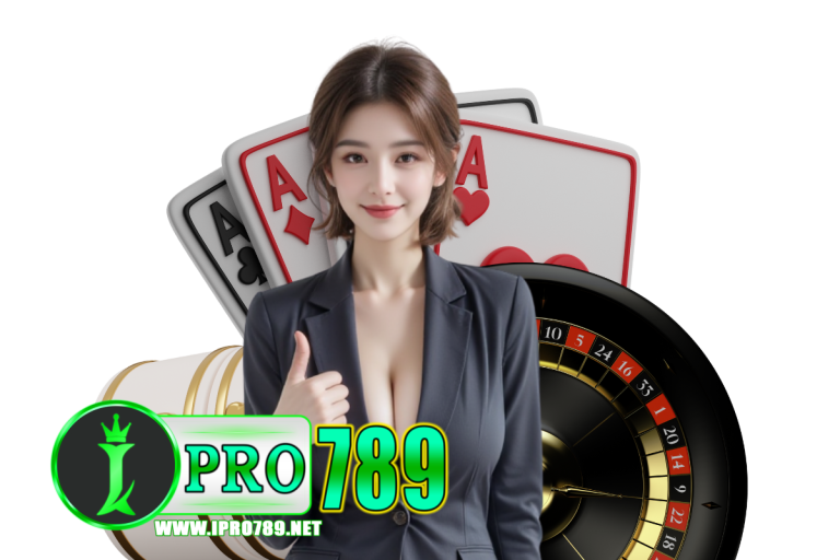 ipro wallet