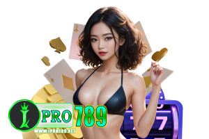 ipro สล็อต