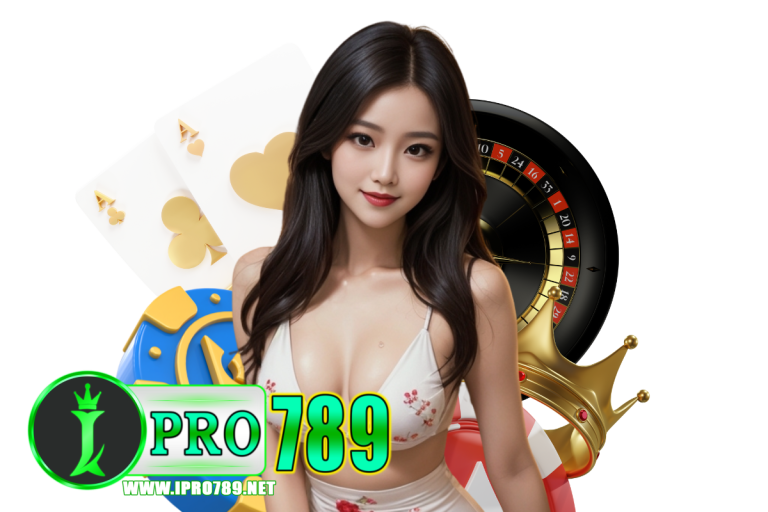 ipro789 login