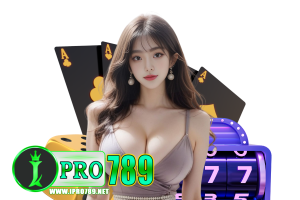 ทางเข้าเว็บ 789